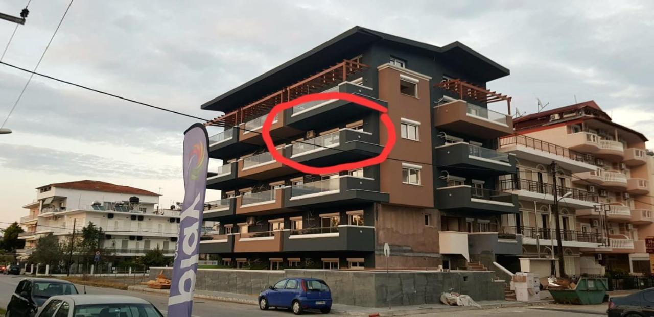 Luksuzni Apartman Harmonija Paralija Paralía Dış mekan fotoğraf